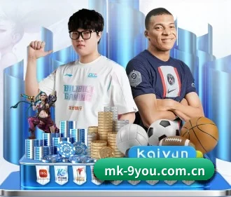 mk-9you.com.cn APP 界面
